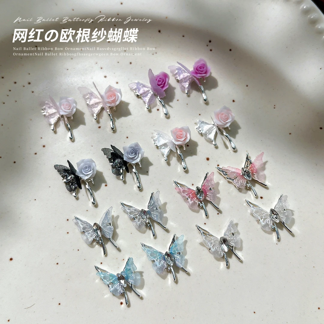 布艺网纱蝴蝶山茶花美甲饰品玫瑰合金液态蝴蝶成品指甲钻028#