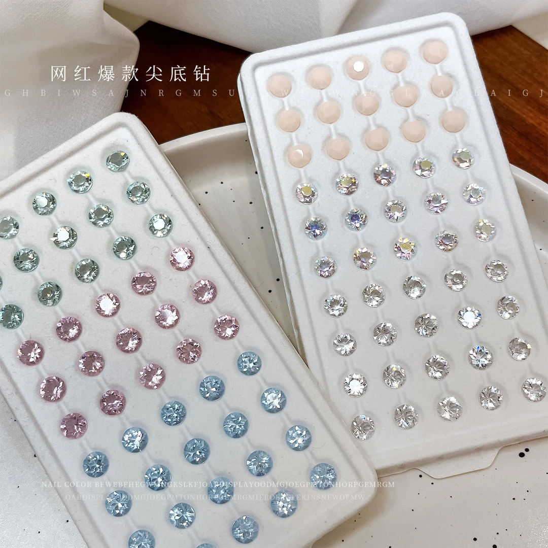 网红爆款冰透迷你尖底钻美甲饰品思悦面百搭水晶钻穿戴甲配饰076#