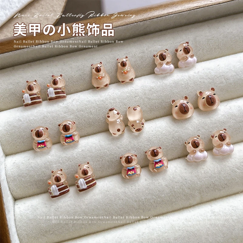 秋冬复古美拉德小熊美甲饰品可爱卡通树脂熊仔棕色熊指甲配饰039#