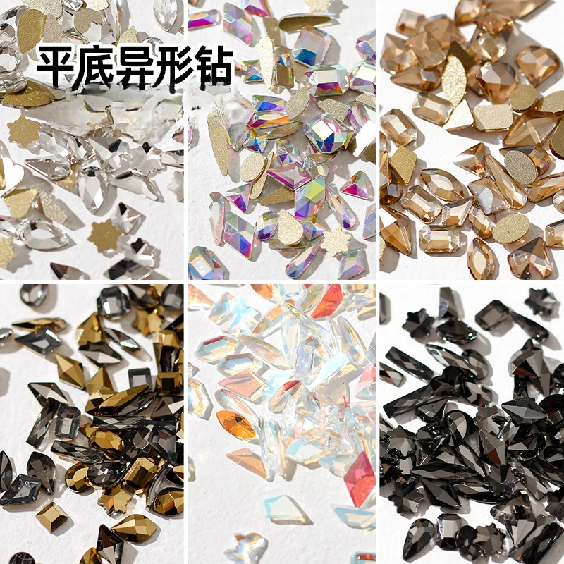 美甲平底异形钻网红AB幻彩矿黑香槟透明金底水钻超闪混装堆钻饰品