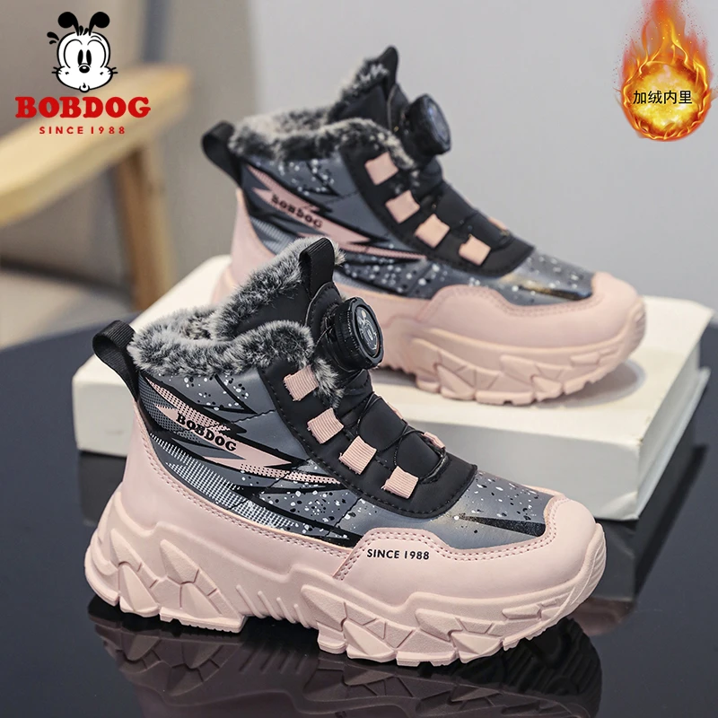 Bobdog巴布豆2024冬季上新款男女童防滑耐磨加绒加厚时尚休闲童鞋