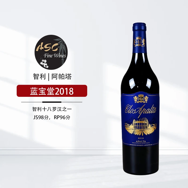 【酒水节】智利蓝宝堂酒庄干红葡萄酒750ml智利十八罗汉智利名庄