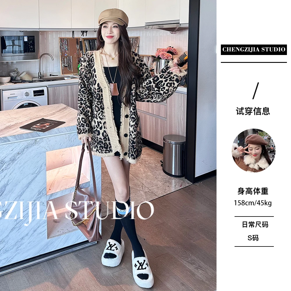 【裴诗婷】WT0362豹纹开衫毛衣外套