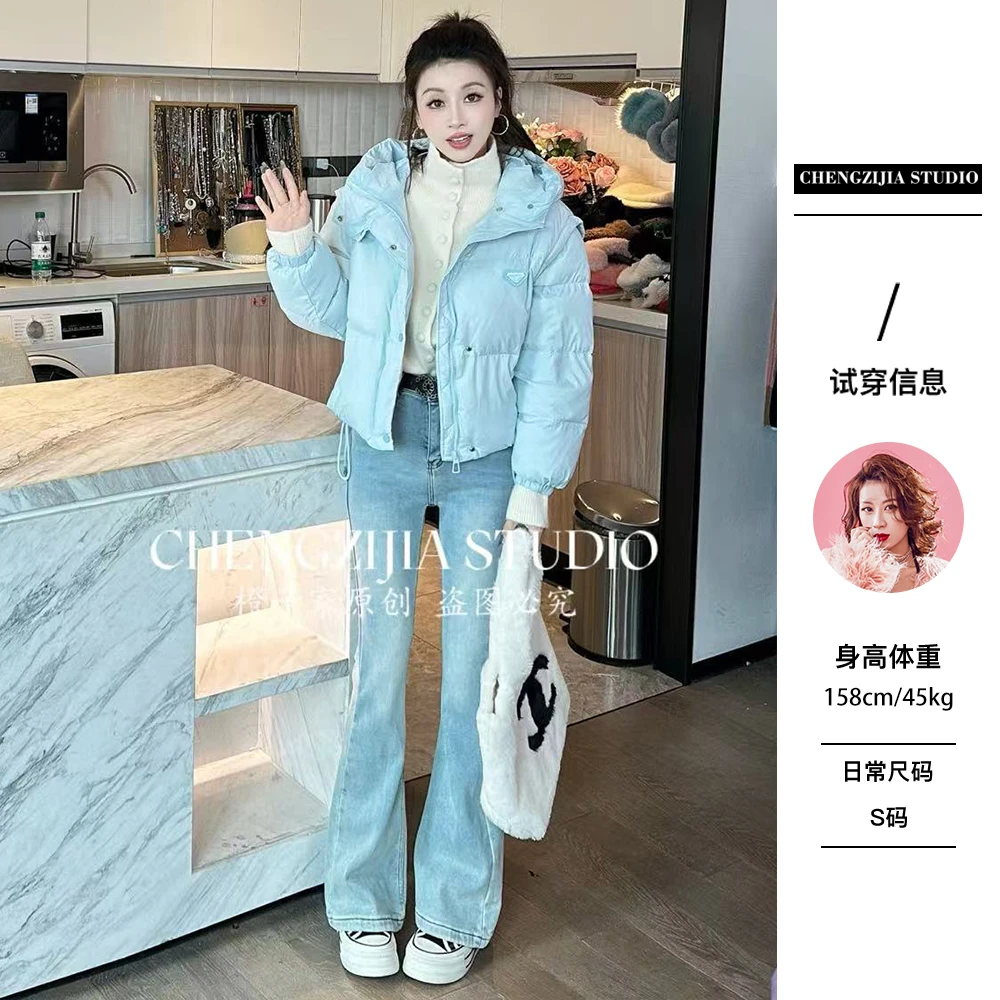 【裴诗婷】橙子·studio 【初雪奶芝】WT0297可拆卸两穿马甲派克服外套