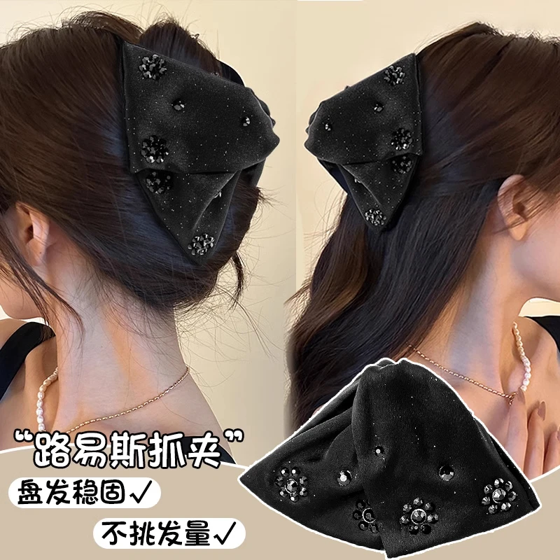 浪漫星语满天星抓夹女高级感半扎发夹黑色大号鲨鱼夹后脑勺盘发抓