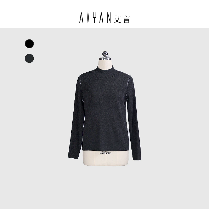 【keke设计-AY181】百搭高级感轻奢女装定制长袖针织衫