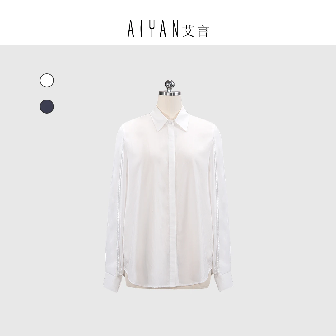 keke气质设计款【A5031】新款百搭简约大气设计感衬衫