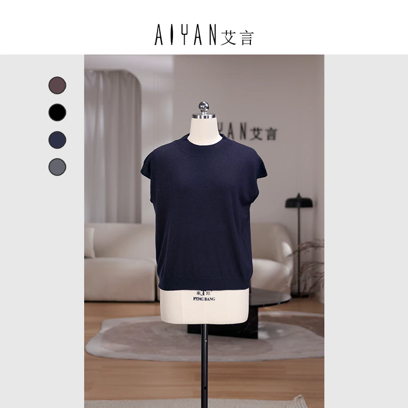 【keke定制-KK540】-夏季新款百搭轻薄舒适高级感短袖女装T恤