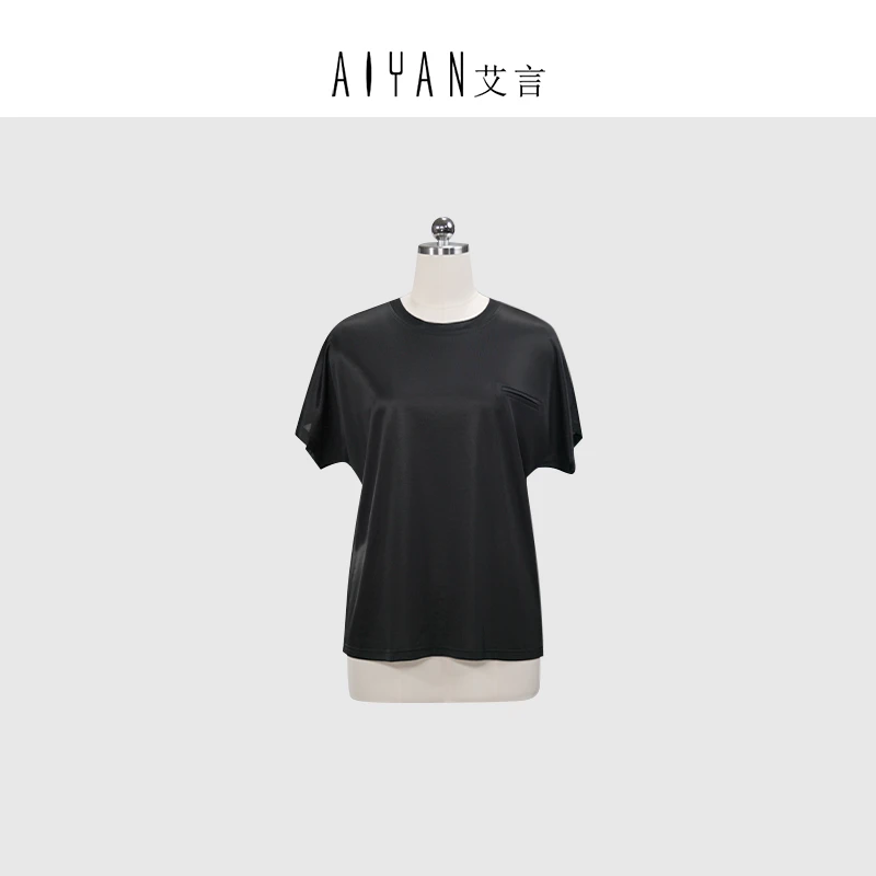 【keke定制-DH597】醋酸-夏季新款百搭轻薄舒适高级感短袖女装T恤