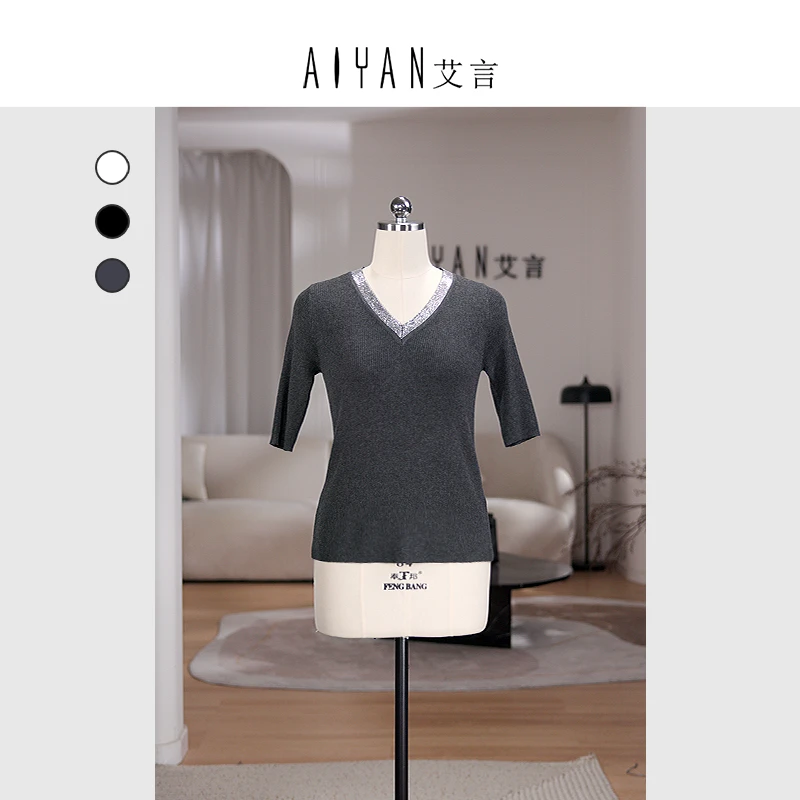 【keke设计款-KK743】新品百搭高级感舒适吸汗女装轻奢针织衫