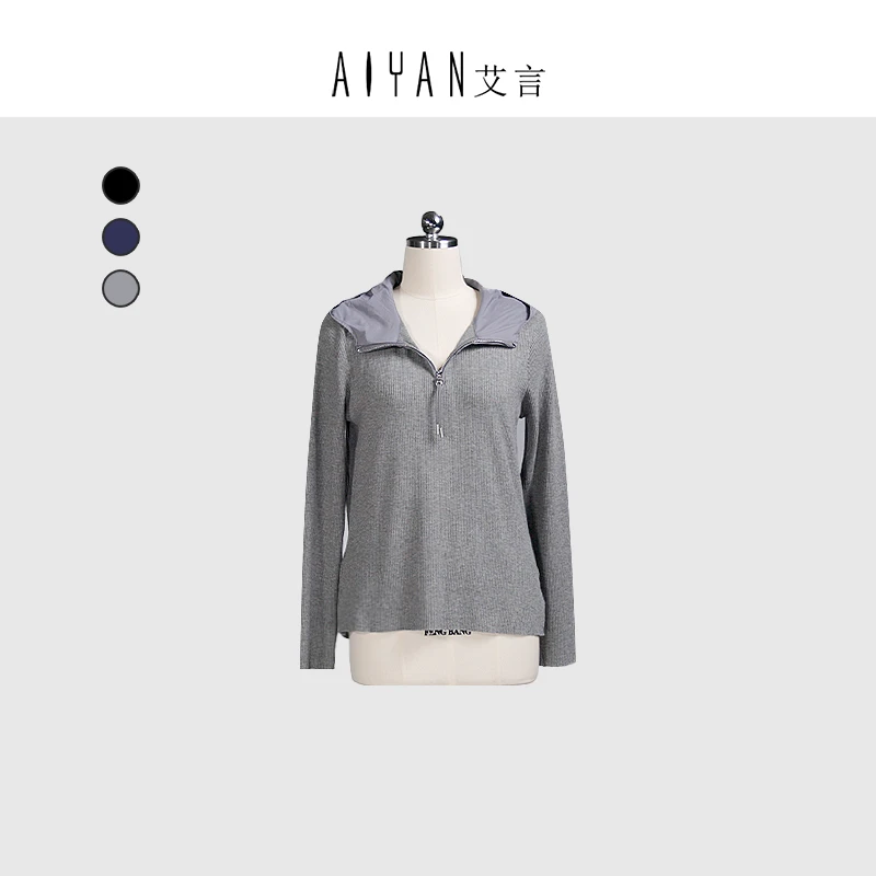 【keke设计-AY031】百搭高级感轻奢女装定制长袖针织衫