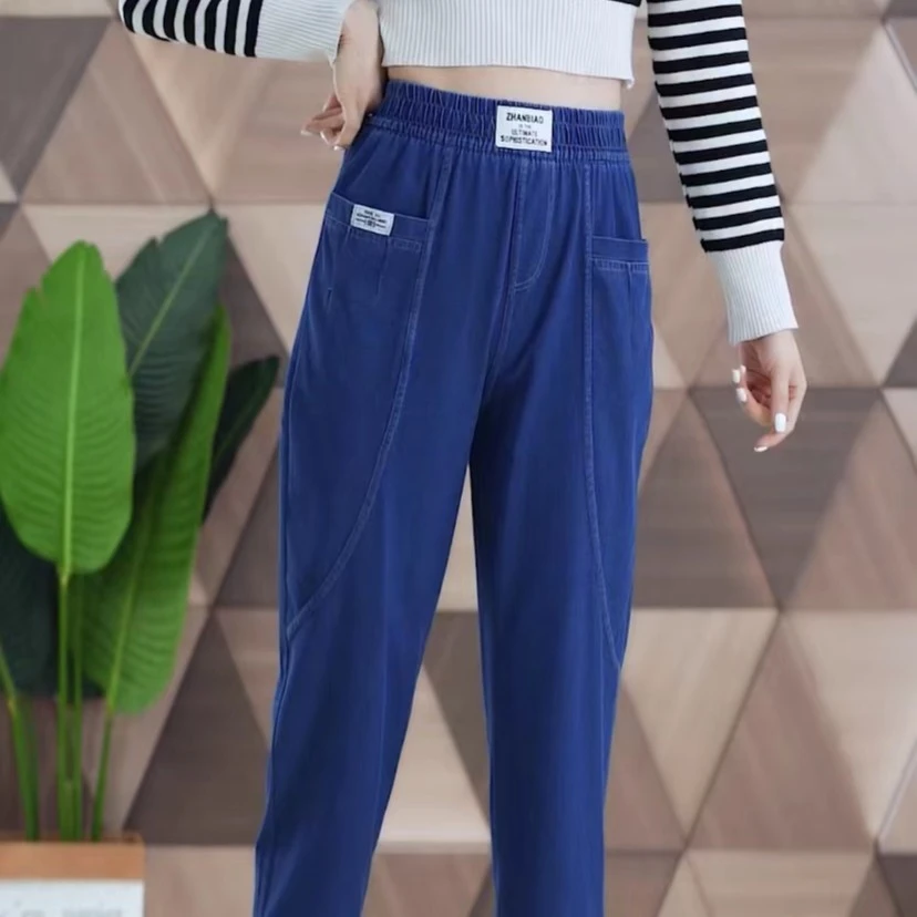 天丝哈伦牛仔裤女2024年春夏秋新款高腰显瘦冰丝九分宽松直筒裤子