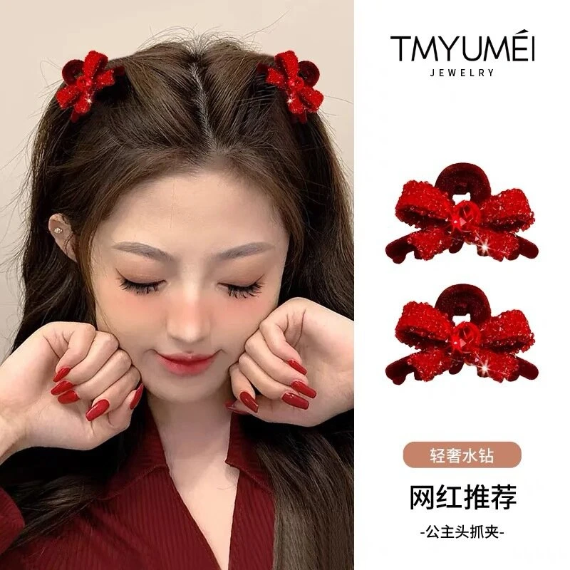 红色新年发饰蝴蝶结发夹女2024秋冬新款高级感侧边刘海夹发卡头饰