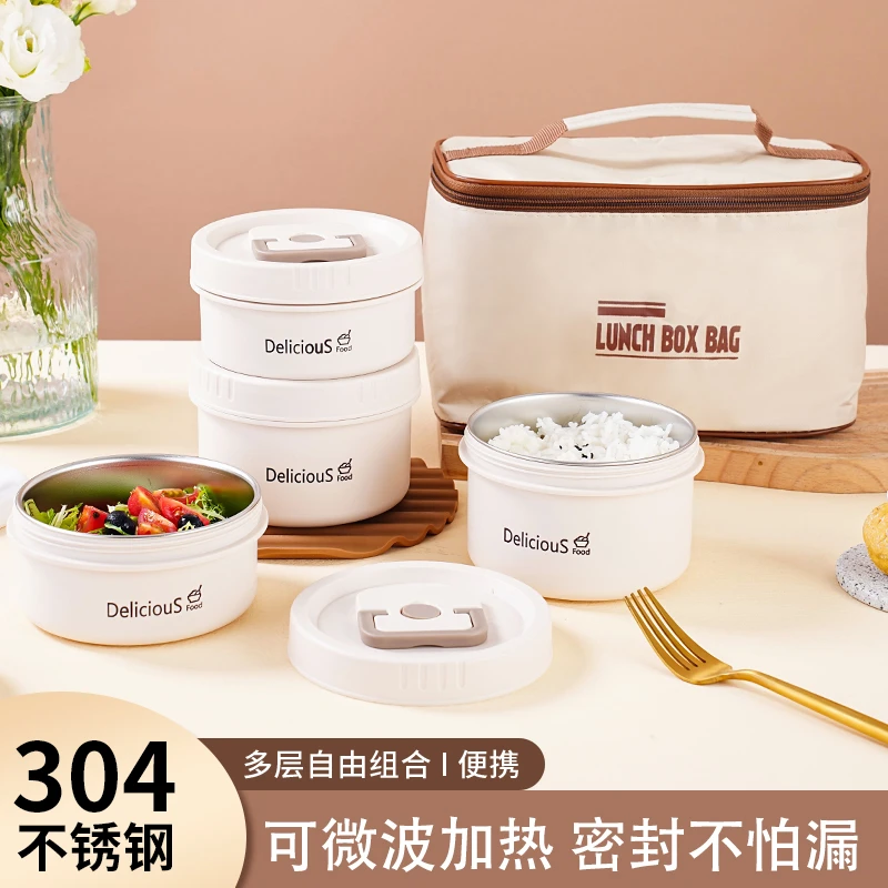 日式上班族不锈钢保温饭盒可微波多层打包餐盒学生便携儿童便当盒