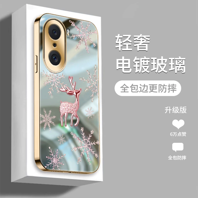 适用荣耀60手机壳60pro新款创意电镀镜面保护套时尚简约潮米金鹿