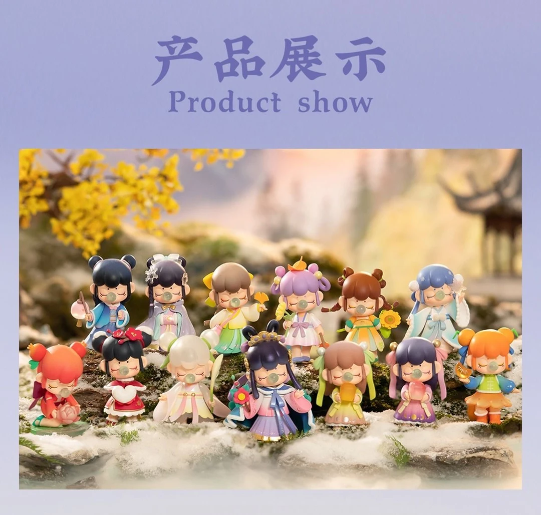 【拆盒】二十四节气-秋收冬藏系列潮玩盲盒手办