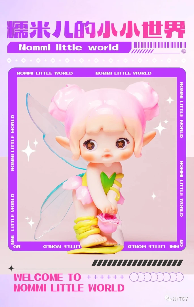 【拆盒】Nommi糯米儿的小小世界系列潮玩盲盒手办