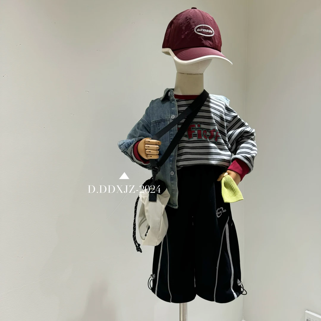 【老徐力推款】达不溜家原创儿童 韩版长袖圆领条纹卫衣打底衫 1007