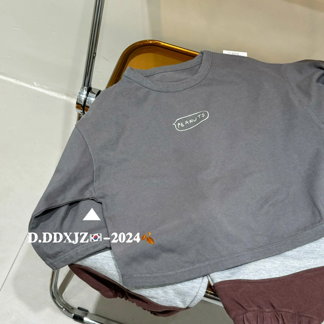 【达不溜】春款儿童韩版内搭印花男童百搭神器包边圆领打底衫8022