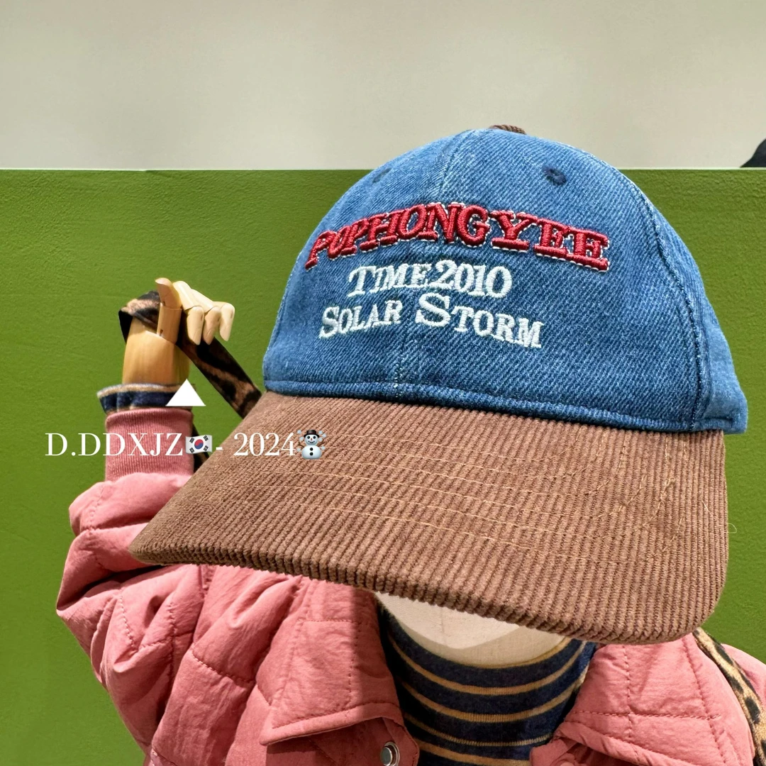 【双十一收官上新】达不溜家韩系户外百搭款儿童拼色鸭舌帽 DKMZ036