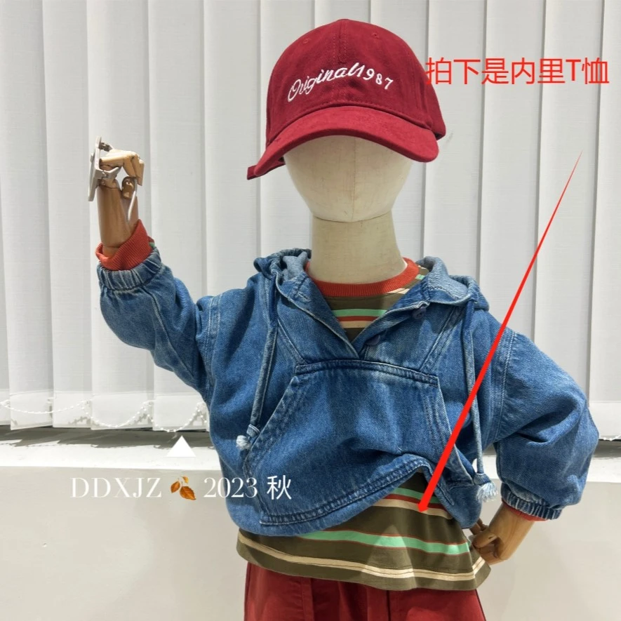 【9.20 新款】达不溜家原创 儿童 秋季 时尚 休闲 条纹 T恤 30192