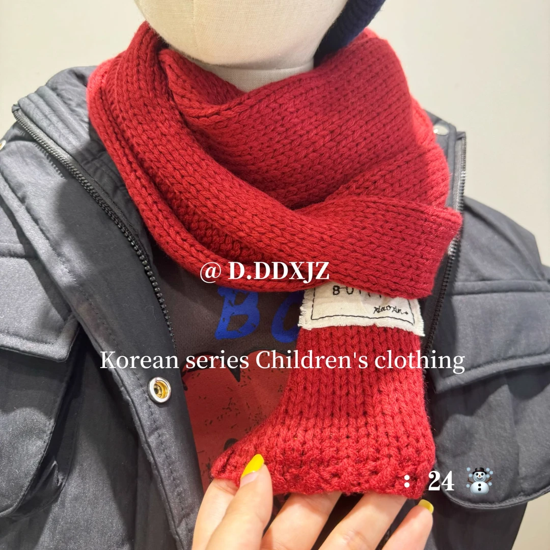 【冬款.配饰】达不溜家原创 儿童 冬款 男女童 百搭保暖围巾DKWJ006