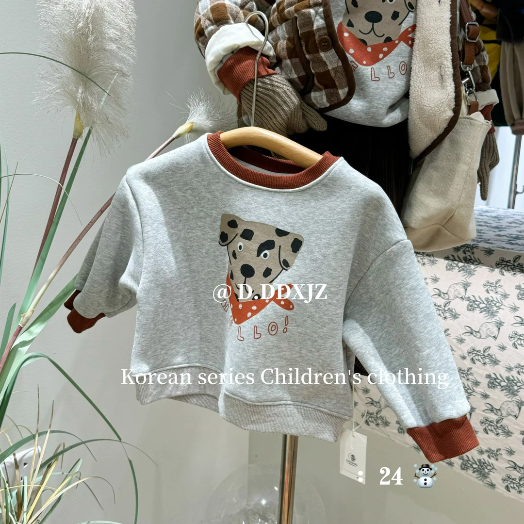 【10.16冬款】达不溜家原创 儿童韩系小狗狗印花圆领加绒卫衣 85007