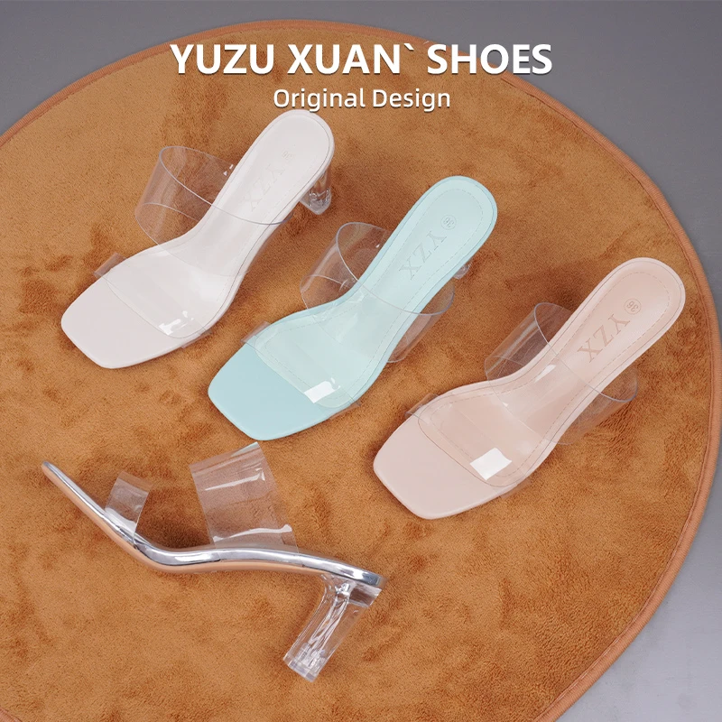 【朵熙专属】 不磨脚凉鞋高性价比时尚百搭5公分7公分9公分高跟凉鞋