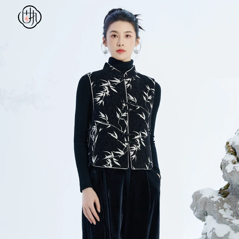 固执2024秋冬新款中式国风盘扣立领压花短款马甲外套女上装