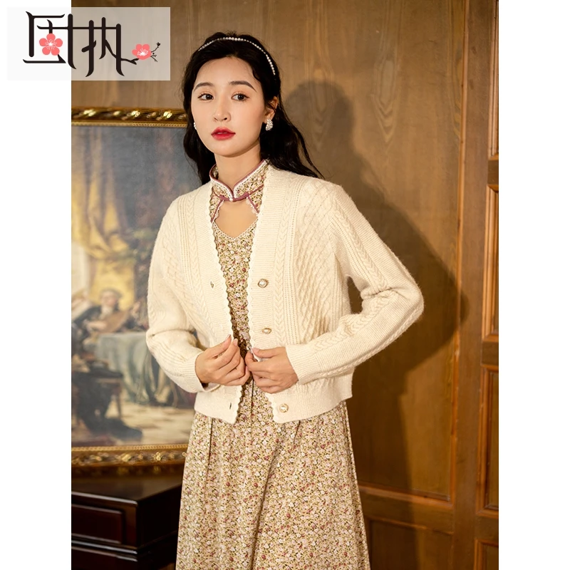 固执秋冬新款复古女装短款长袖针织开衫毛衣外套80113MY06823