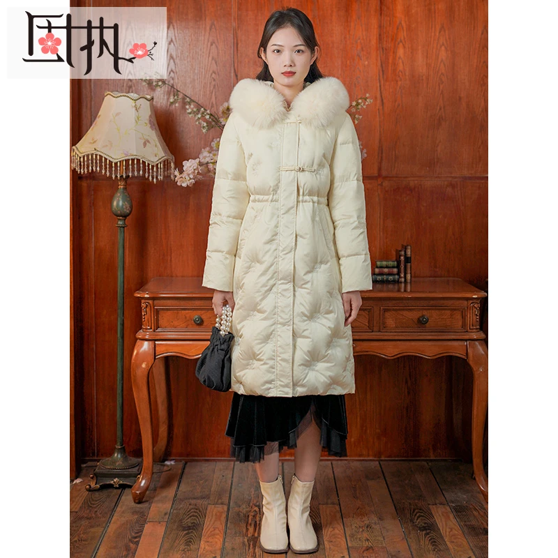 固执秋冬新款白鸭绒连帽羽绒服中长外套女装80124YR07787长款