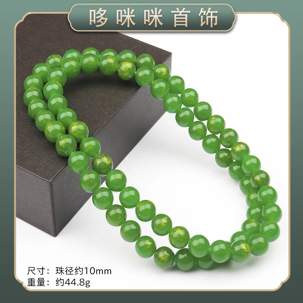 DM237  精品时尚气质百搭款项链（多样性发一）