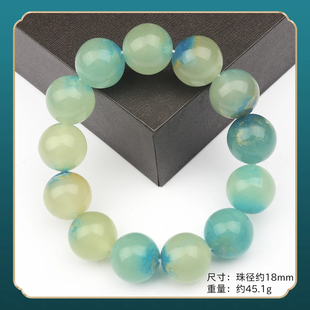 0295   精品时尚气质百搭款树脂手串（多样性发一）