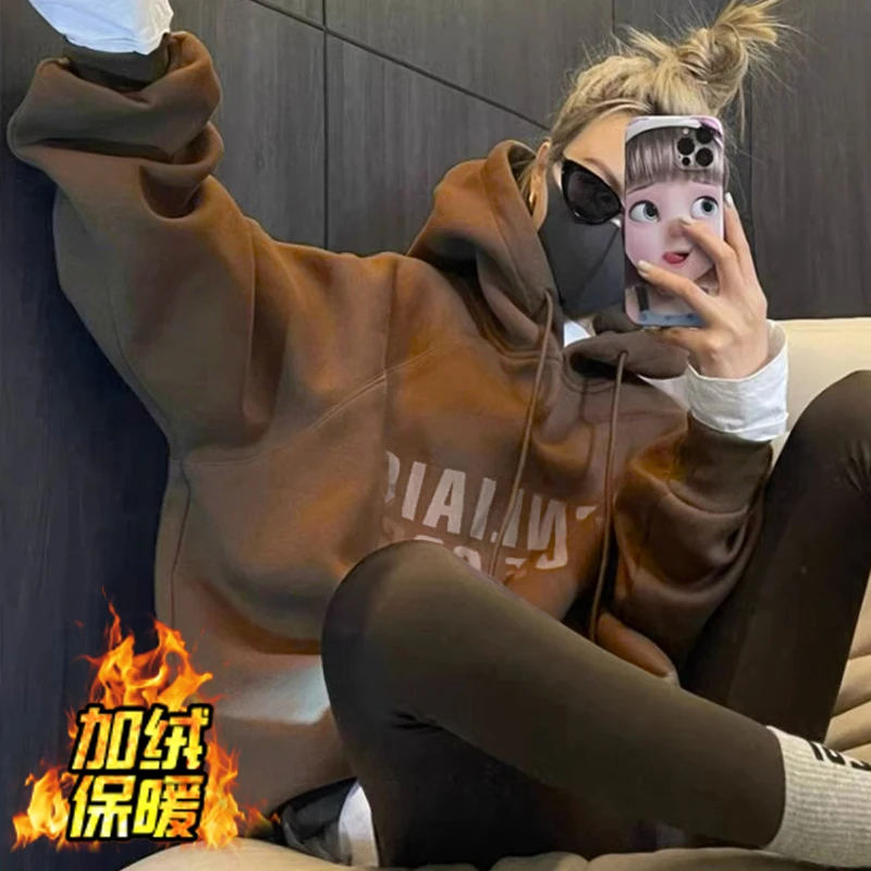 欧货连帽卫衣女韩版休闲宽松遮屁股穿搭上衣加绒女款外套女冬款