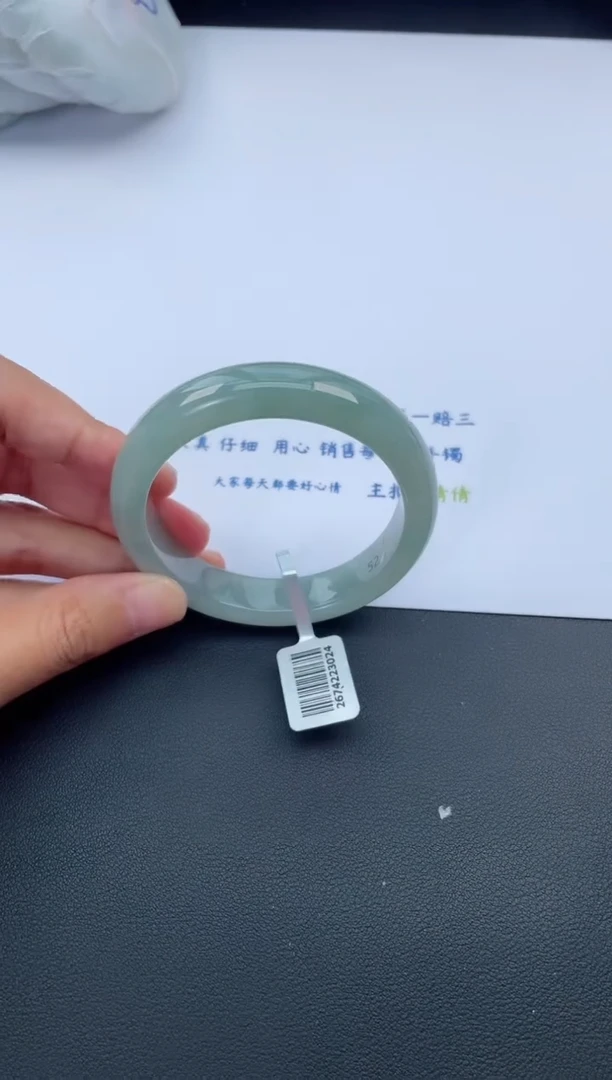 【闪购商品】翡翠手镯未镶嵌基地发货K8464 52+