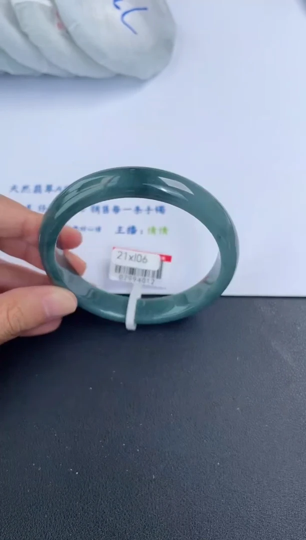 【闪购商品】翡翠手镯未镶嵌基地发货K5198 61+