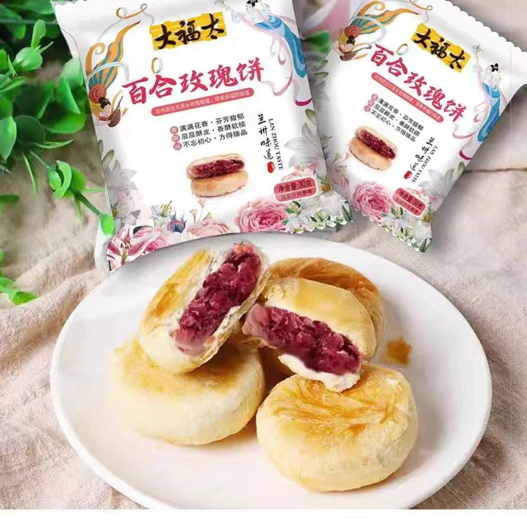 甘肃大福太百合玫瑰饼传统糕点鲜花饼兰州特产茶点