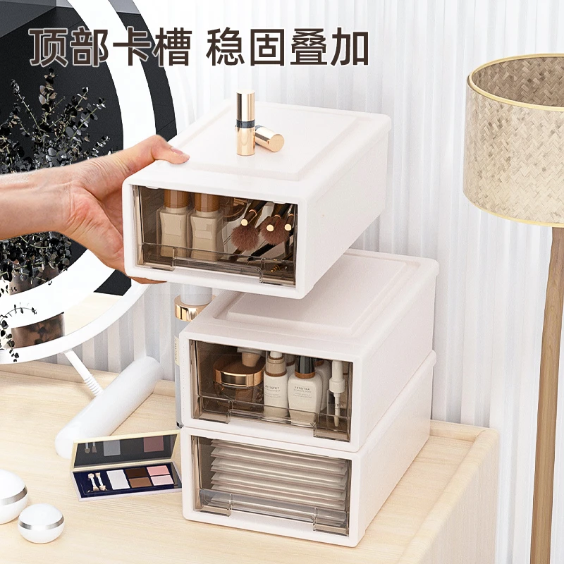 朴漱化妆品收纳盒桌面抽屉化妆柜口红化妆盒置物架子宿舍好物简约