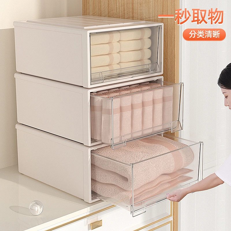 【47*30*30】衣柜分层神器家居分类储物整理箱日式抽屉式家用格子
