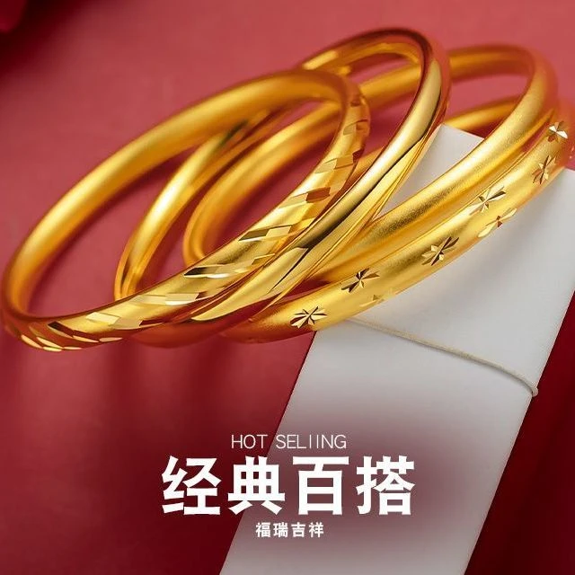 传承古法手镯古法光面满天星流星雨闭口手环实心百搭饰品设计妈妈