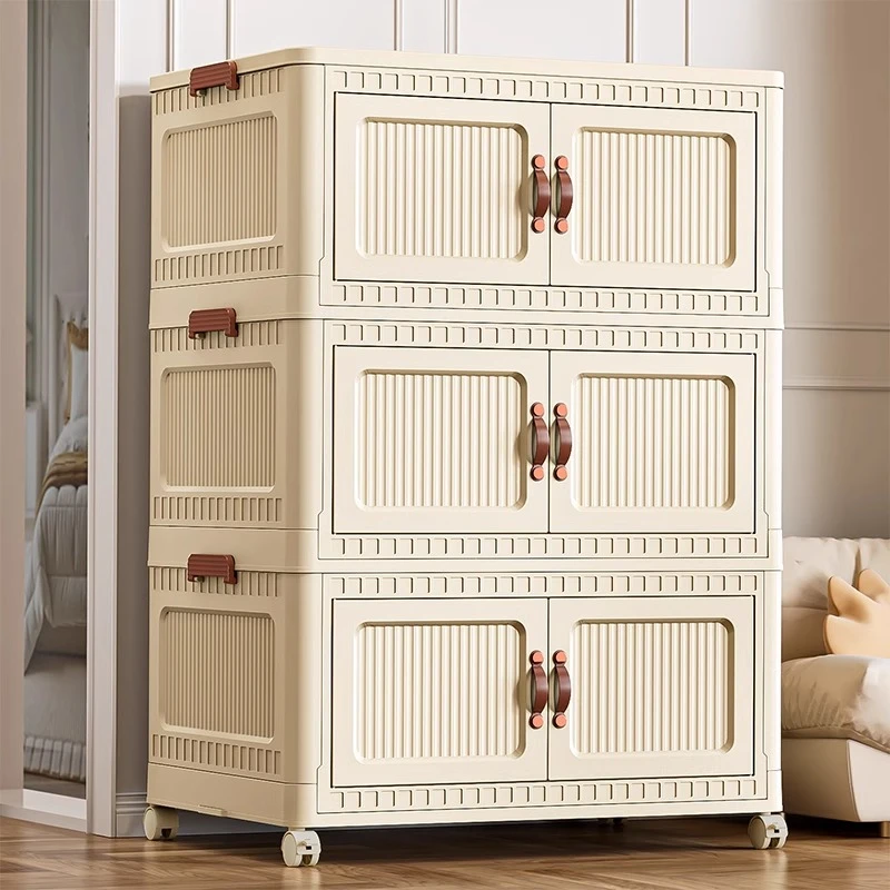 奇喵客厅收纳柜置物柜家用宝宝衣服玩具柜子卧室大容量整理柜