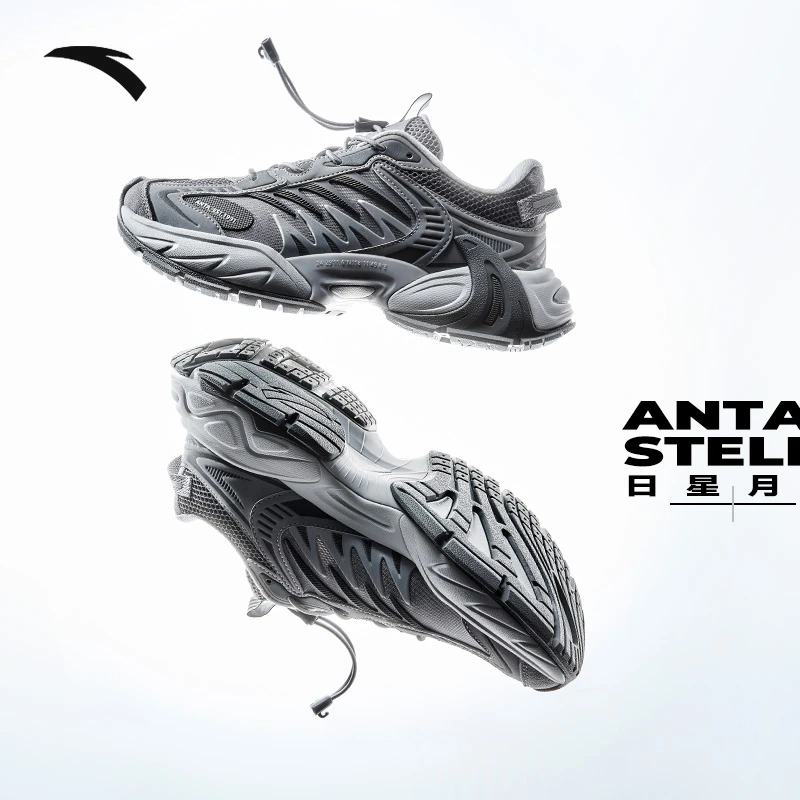 【安踏官方】星月2丨老爹鞋春季男女同款运动鞋减震时尚百搭休闲鞋