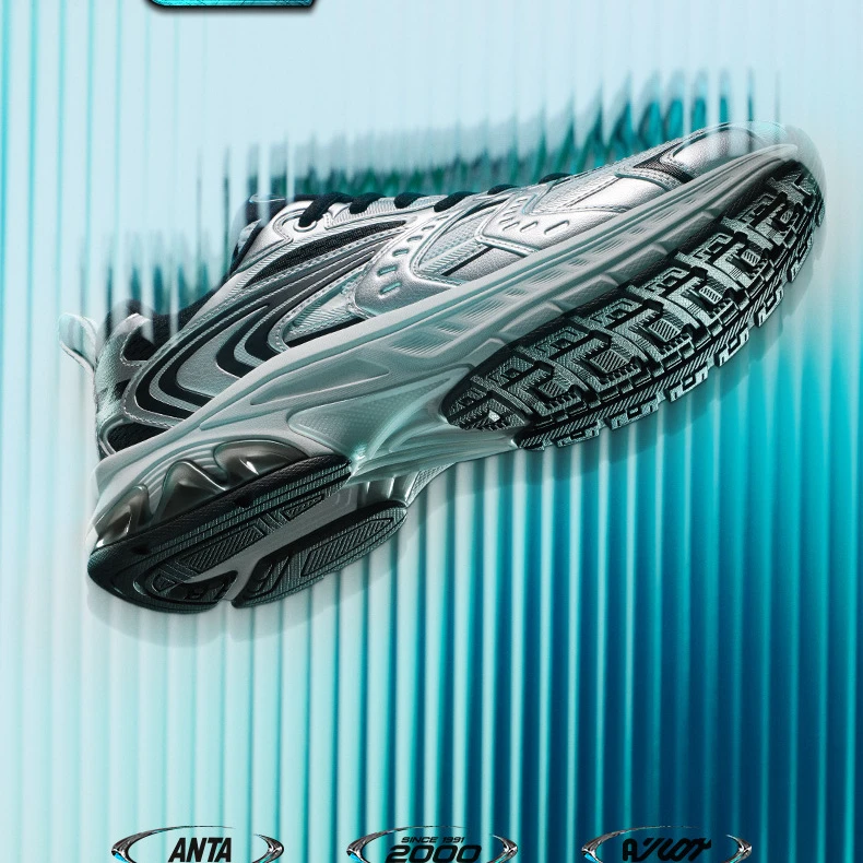 安踏OG2000丨Y2K千禧复古跑步鞋男女冬季新款潮流银色百搭运动鞋