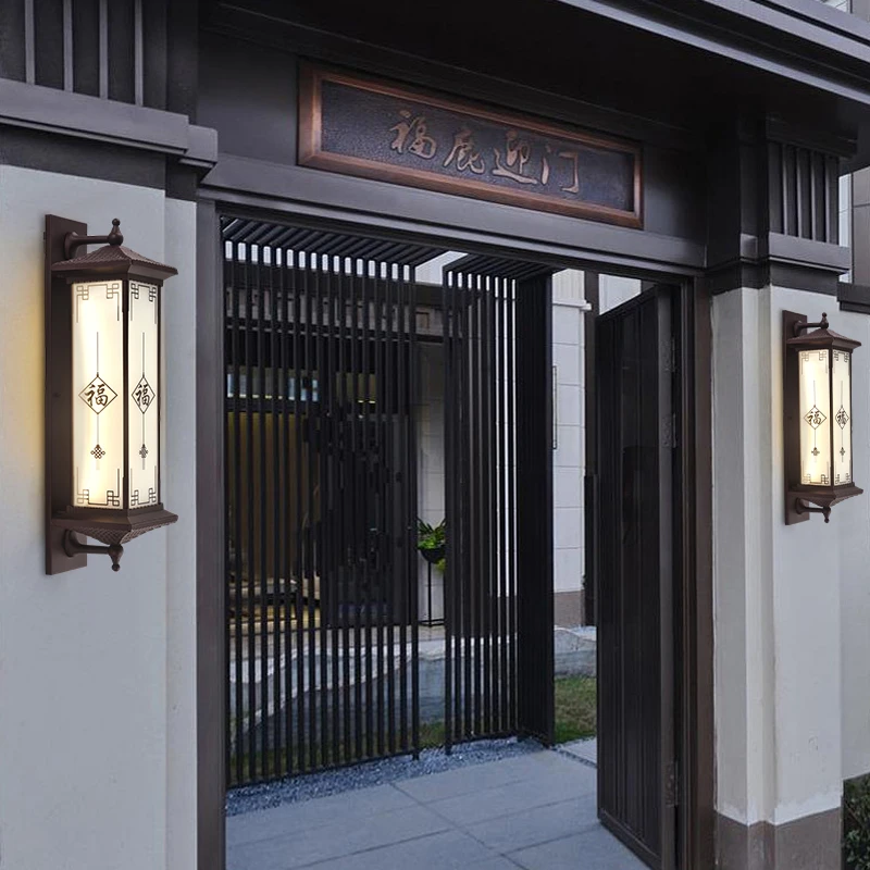 太阳能中国结福款新中式壁灯防水户外围墙门柱灯室外阳台别墅阳台