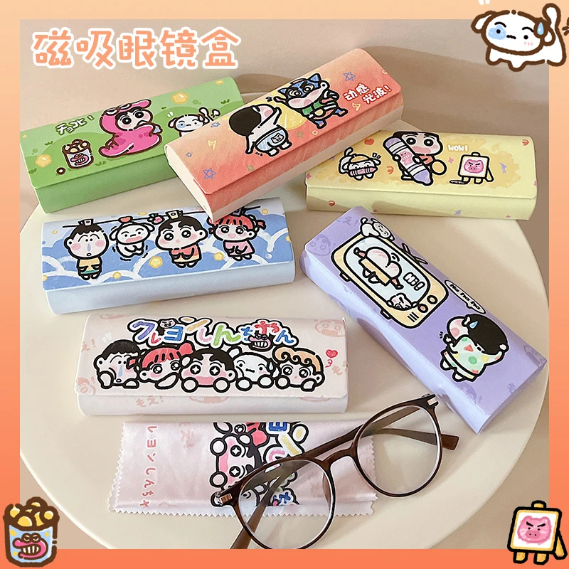 可爱眼镜盒便携女款高级感抗压防摔眼睛盒子放墨镜收纳盒卡通磁吸