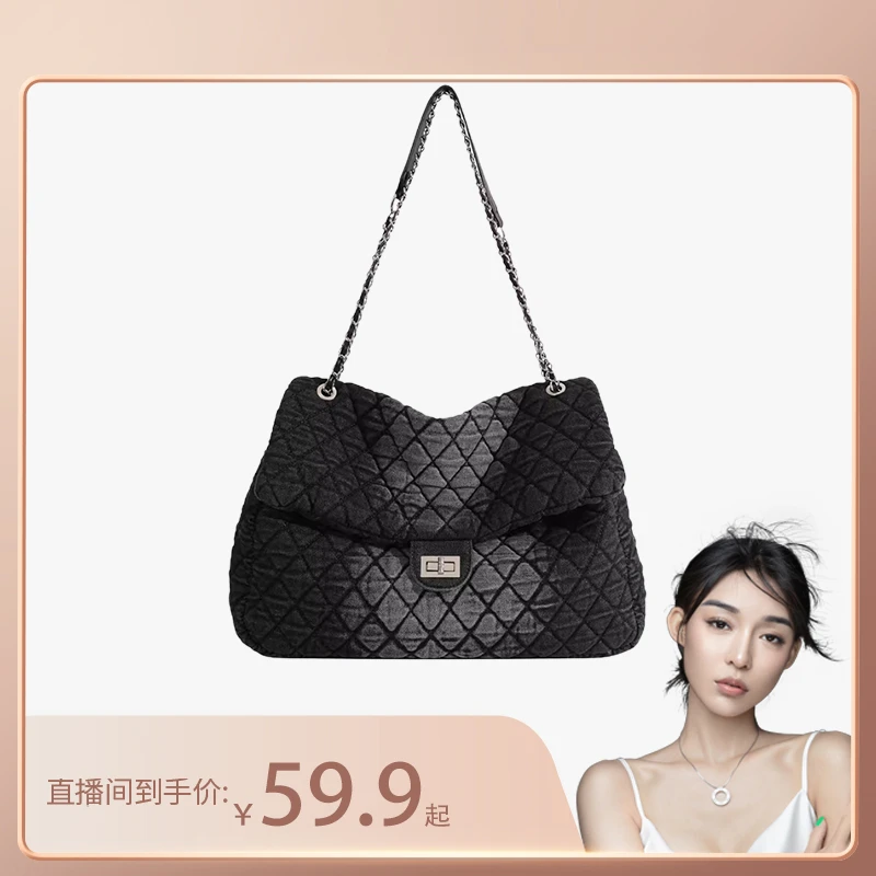 【艾米妈妈优选】小香风2024新款牛仔流浪包菱格链条包百搭单肩包