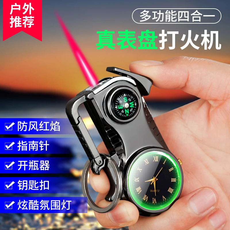 2023多功能直冲打火机带走时手表户外指南针酒开钥匙扣颜值炫酷