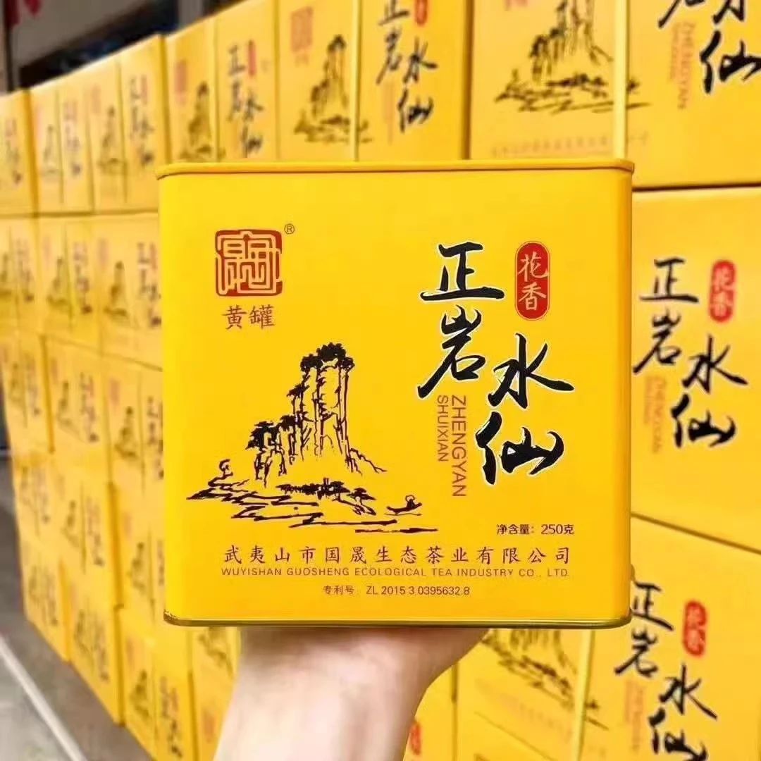 国晟义发武夷岩茶正岩水仙花香浓香型乌龙茶功夫茶铁罐装礼盒250g