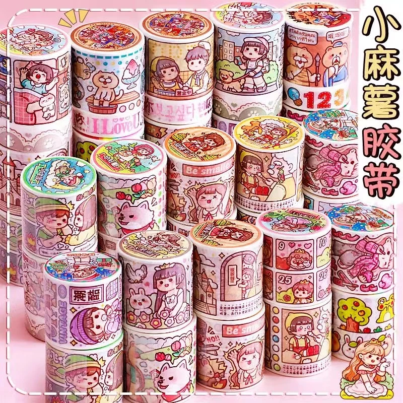 小麻薯胶带魔幻世界拇指姑娘手帐新海的女儿玫瑰公主手账贴纸素材