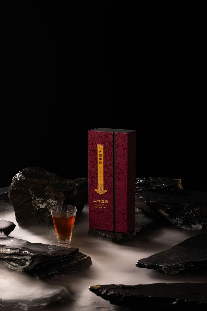 上古岩界 | 武夷山岩茶马头岩肉桂8.5g*2/品鉴装茶叶